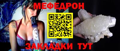 ПСИЛОЦИБИНОВЫЕ ГРИБЫ Среднеуральск