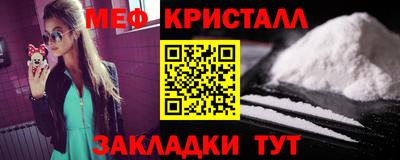 ПСИЛОЦИБИНОВЫЕ ГРИБЫ Среднеуральск
