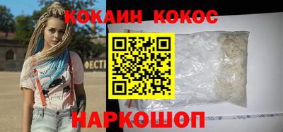 ПСИЛОЦИБИНОВЫЕ ГРИБЫ Среднеуральск
