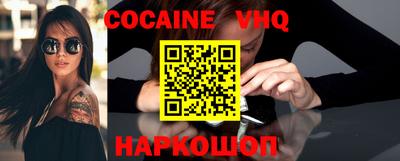 ПСИЛОЦИБИНОВЫЕ ГРИБЫ Среднеуральск