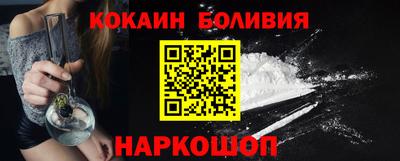 ПСИЛОЦИБИНОВЫЕ ГРИБЫ Среднеуральск