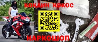 ПСИЛОЦИБИНОВЫЕ ГРИБЫ Среднеуральск