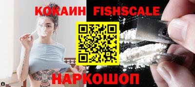 ПСИЛОЦИБИНОВЫЕ ГРИБЫ Среднеуральск