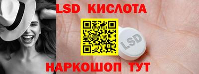 ПСИЛОЦИБИНОВЫЕ ГРИБЫ Среднеуральск