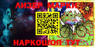 метадон Ставрополь