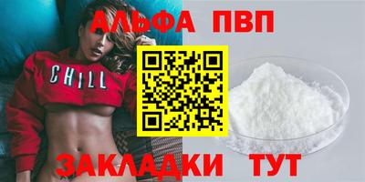 ПСИЛОЦИБИНОВЫЕ ГРИБЫ Среднеуральск