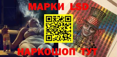 ПСИЛОЦИБИНОВЫЕ ГРИБЫ Среднеуральск