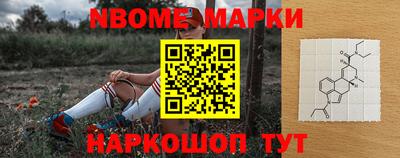 ПСИЛОЦИБИНОВЫЕ ГРИБЫ Среднеуральск