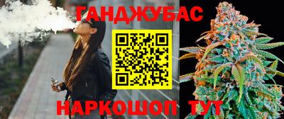 альфа пвп Старая Купавна