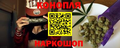 метадон Ставрополь