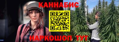 метадон Ставрополь