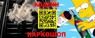 ПСИЛОЦИБИНОВЫЕ ГРИБЫ Среднеуральск