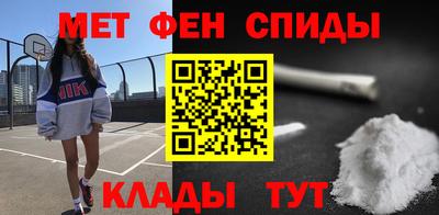 ПСИЛОЦИБИНОВЫЕ ГРИБЫ Среднеуральск