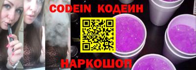 ПСИЛОЦИБИНОВЫЕ ГРИБЫ Среднеуральск