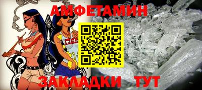ПСИЛОЦИБИНОВЫЕ ГРИБЫ Среднеуральск