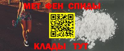 метадон Ставрополь