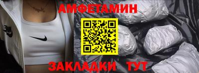 MDMA Premium VHQ Тверь