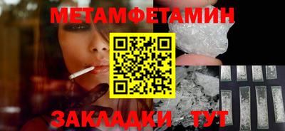 ПСИЛОЦИБИНОВЫЕ ГРИБЫ Среднеуральск
