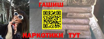 экстази Татарск