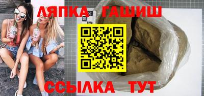 метадон Ставрополь