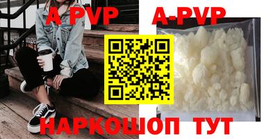 ПСИЛОЦИБИНОВЫЕ ГРИБЫ Среднеуральск